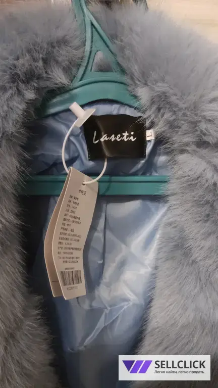 Шуба исскуственная новая