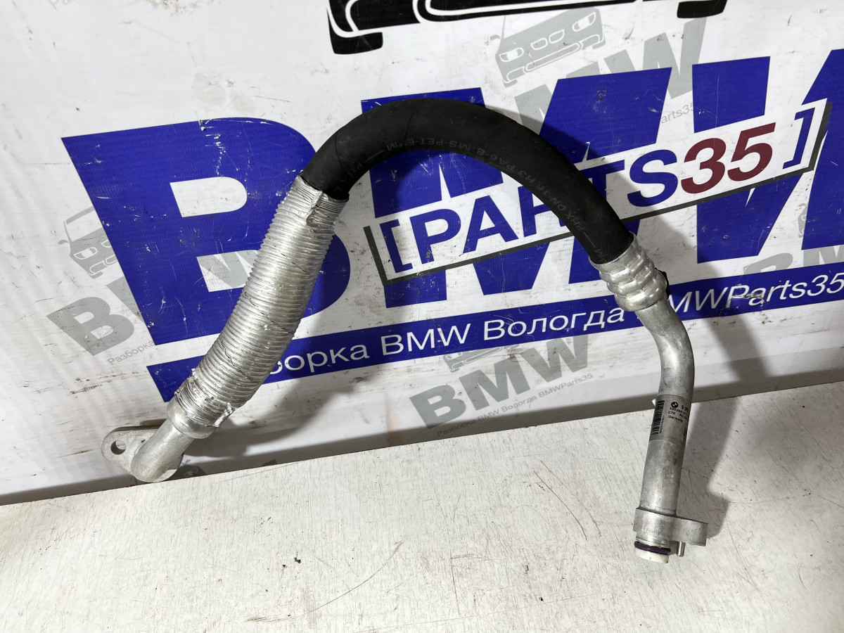 Трубка кондиционера BMW F10, F01 N52