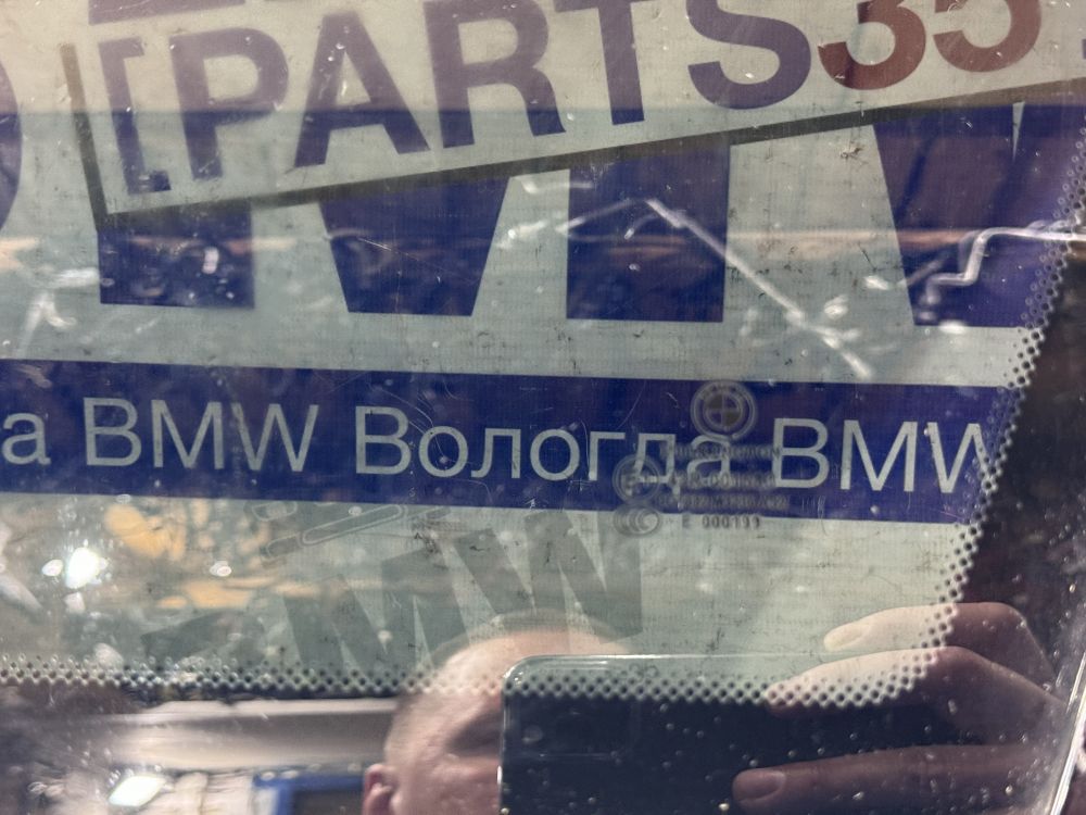 Задняя правая форточка BMW F11 универсал