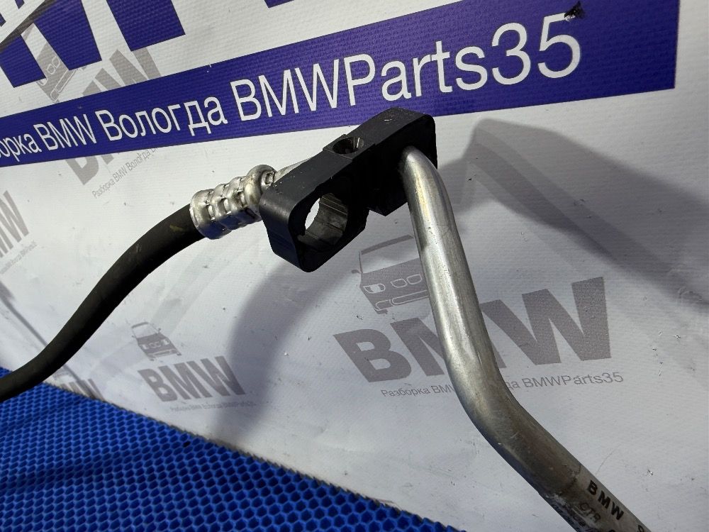 Трубка кондиционера BMW F10 с мотором N47