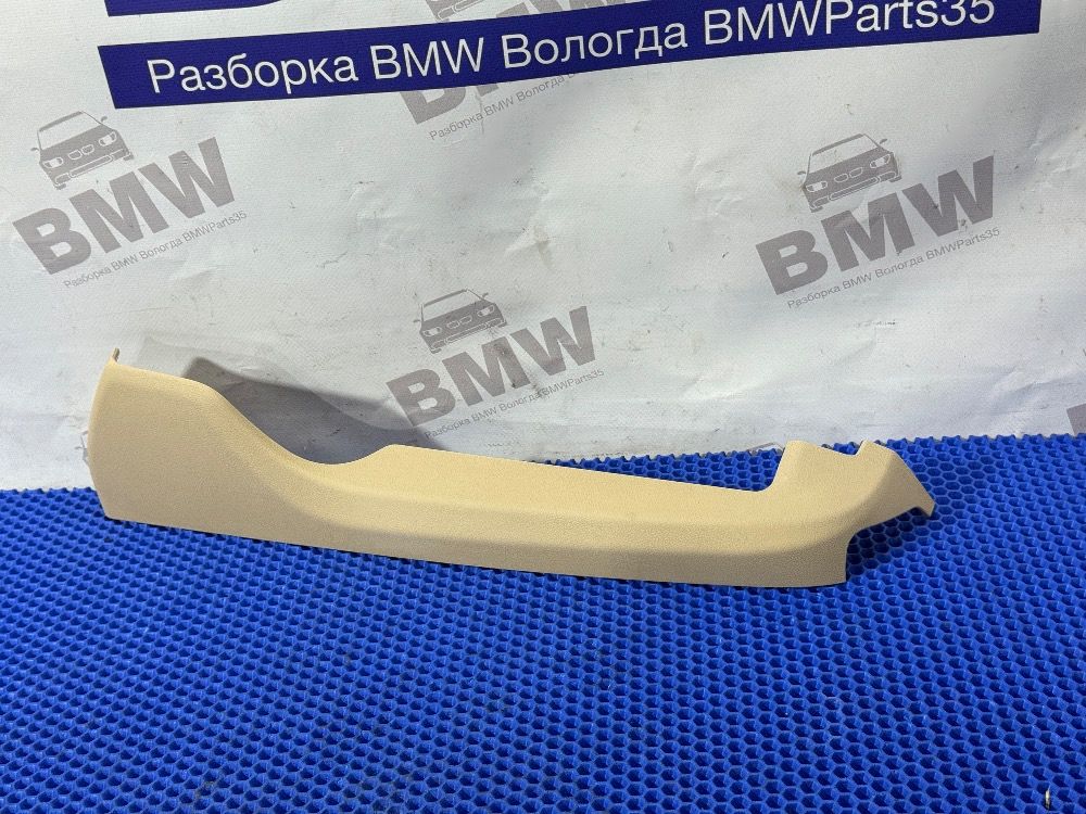Накладка правого сидения BMW F10 LCI цвет VENETOBE
