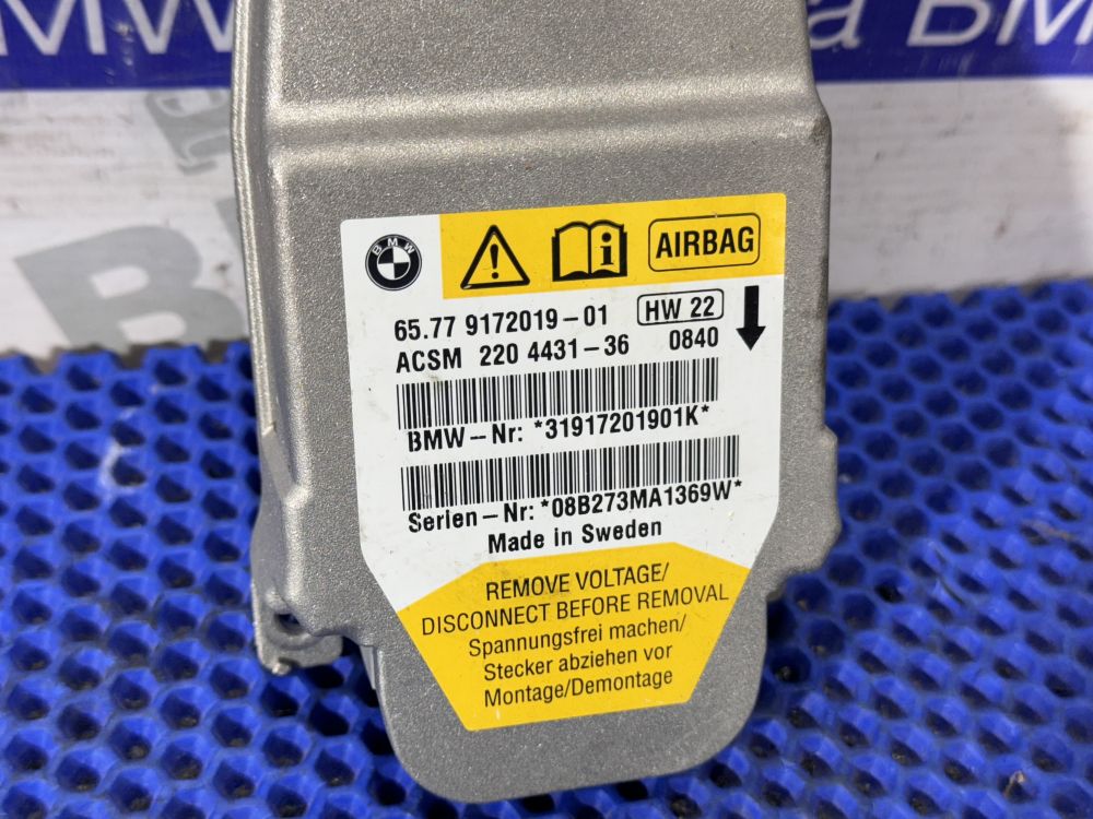 Блок подушек безопасности BMW E60, E61