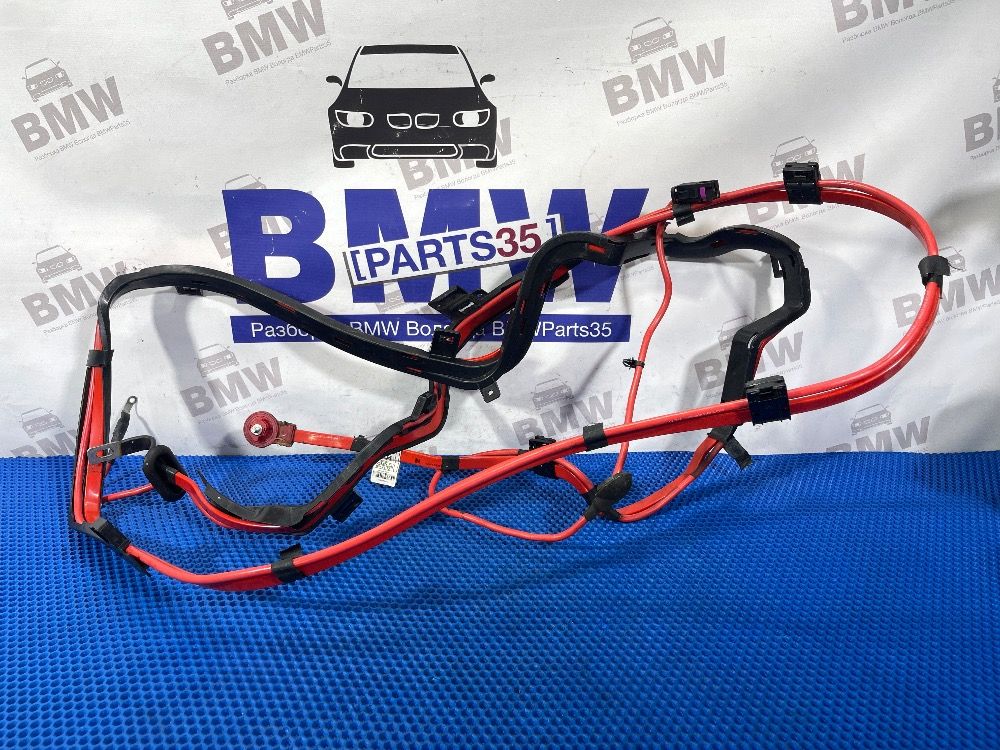 Плюсовой провод под днищем BMW F30, F32 Оригинал