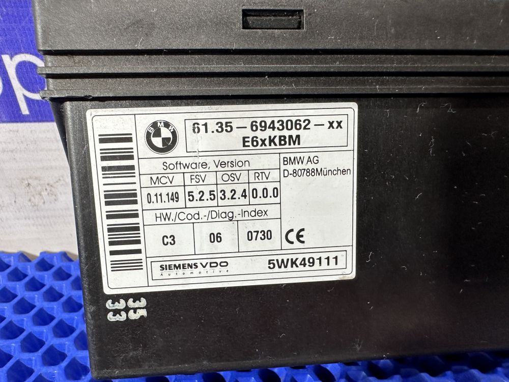 Эбу KBM BMW E60, E63