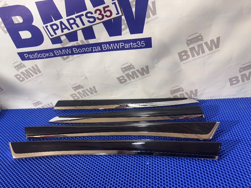 Планки дверей BMW F10 LCI Ясень + хром