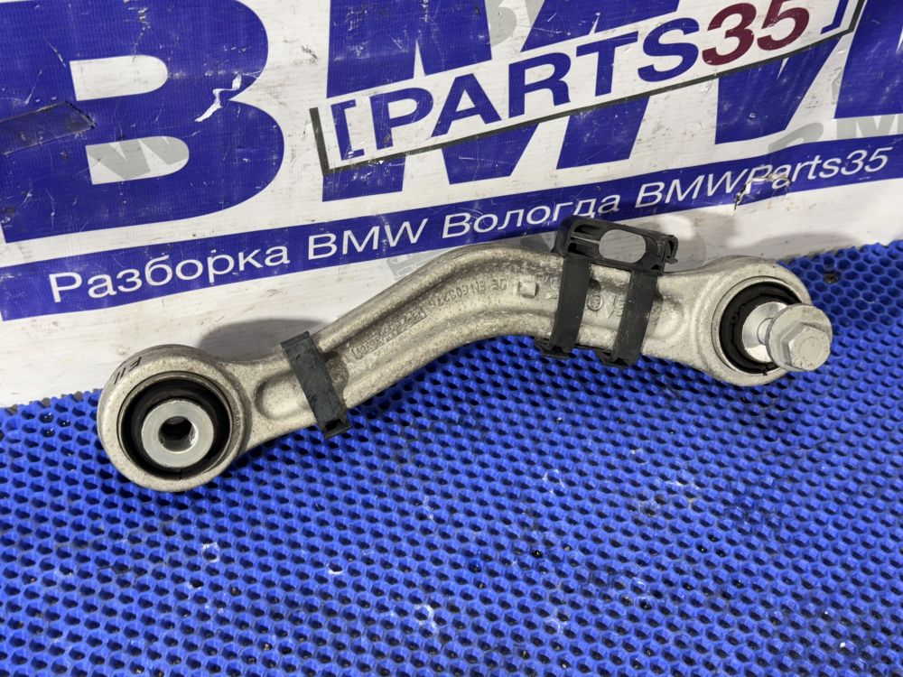 Поперечный рычаг задний BMW F07, F11