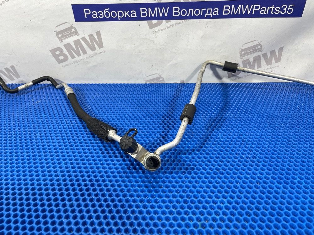 Трубка кондиционера с датчиком BMW F20 F30