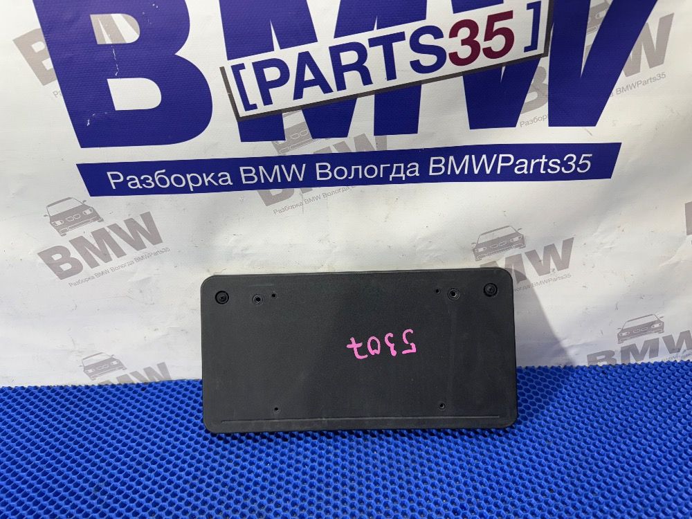 Площадка номерного знака BMW F10 LCI USA, Japan