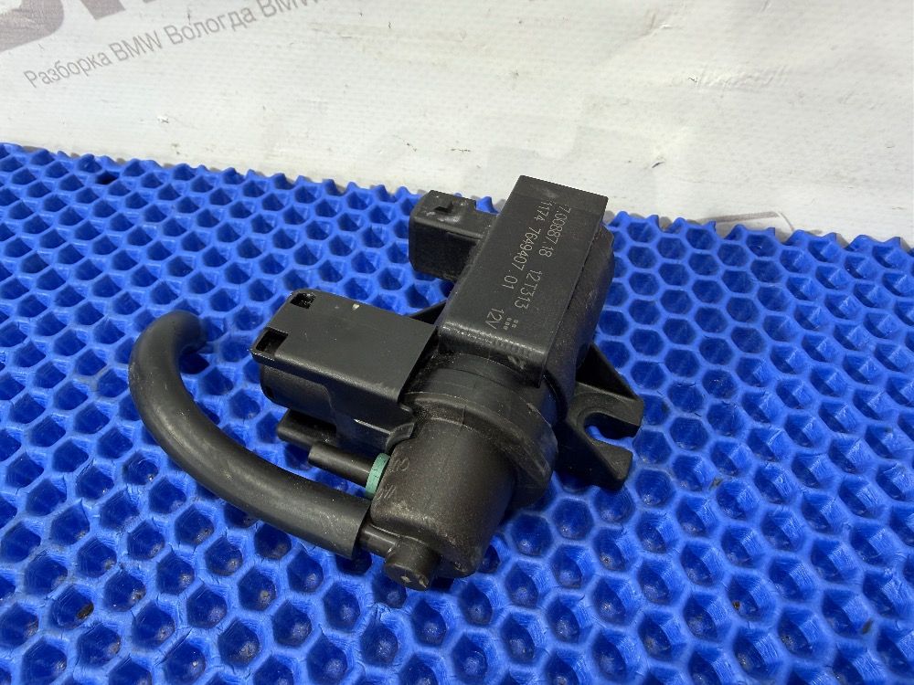Клапан турбины BMW F10, F30, F15, F01, E70, F25