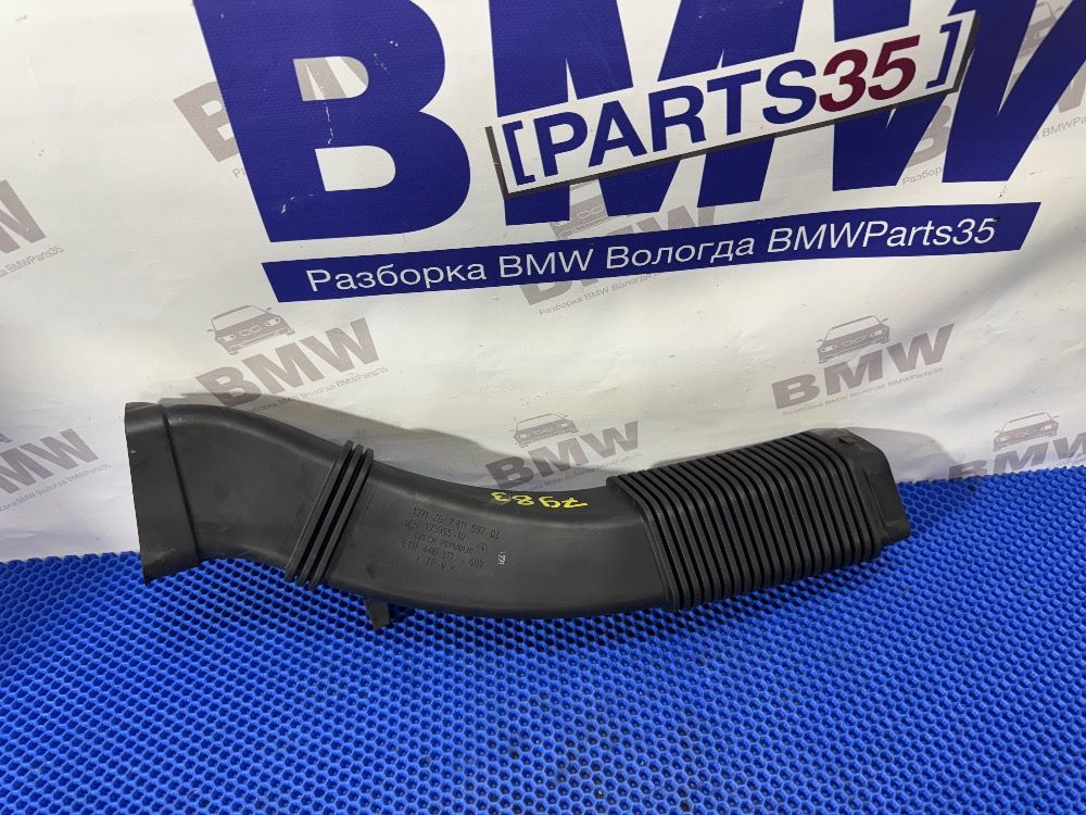 Впускной канал BMW F10, F07, F01 мотор N47, N57