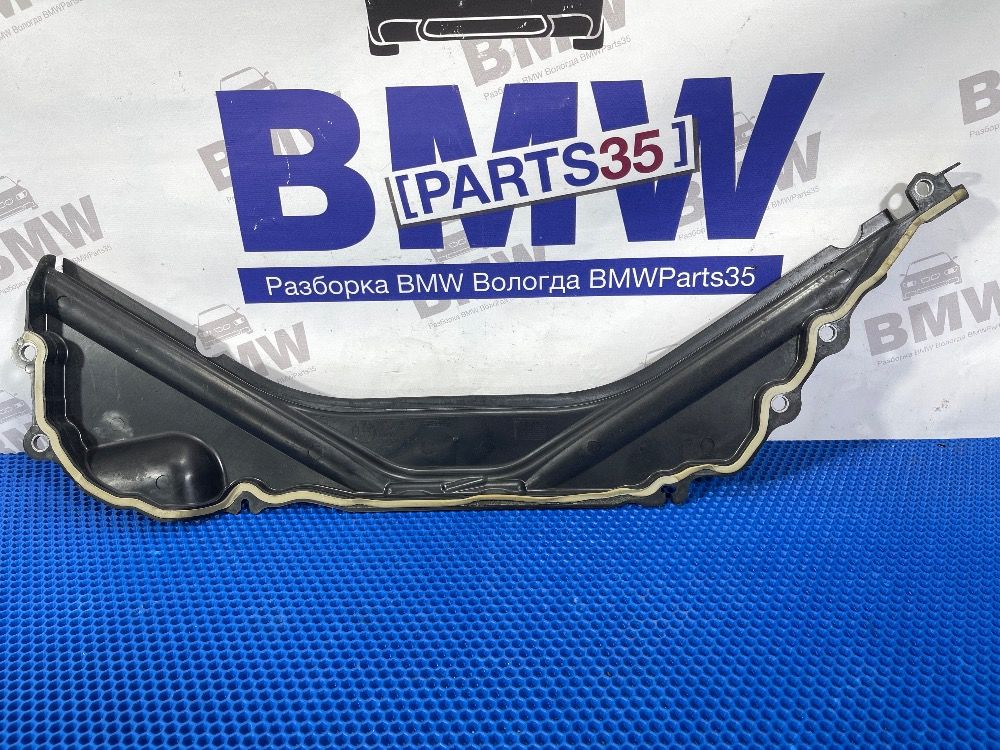 Щит моторного отсека для BMW F20 F30 оригинал