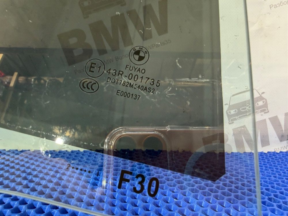 Стекло двери правое заднее BMW F30, F80