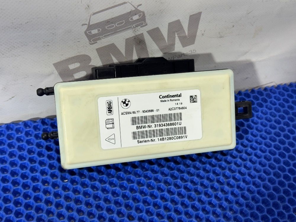 Блок подушек безопасности BMW F10, F07, F25