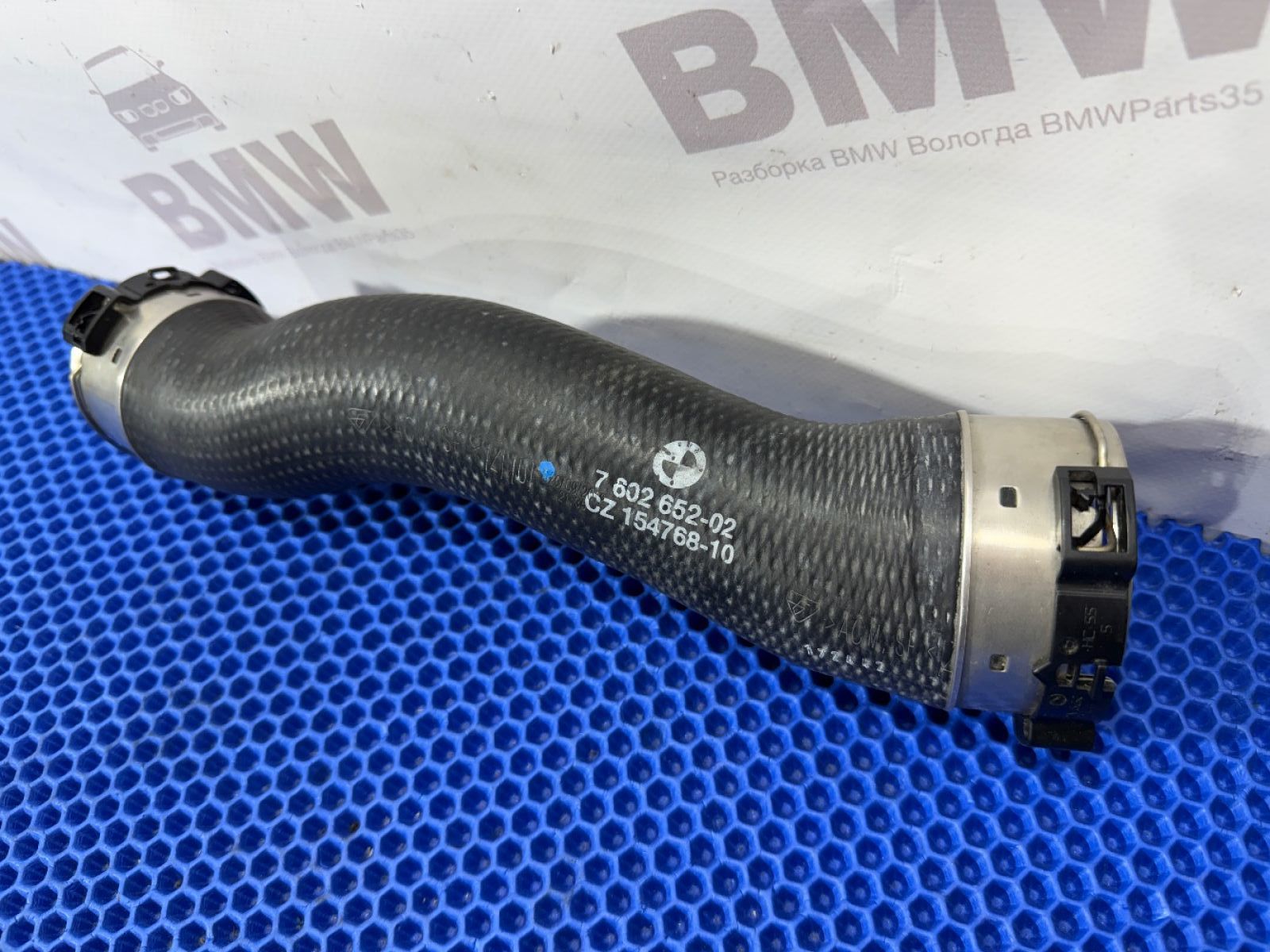 Патрубок интеркулера BMW F30, F32, F34, F20 N55