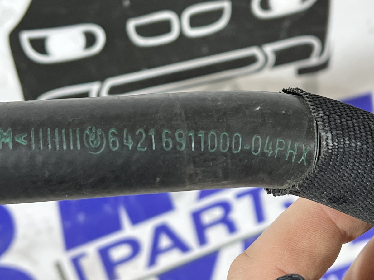 Патрубок отопителя BMW E60, E63