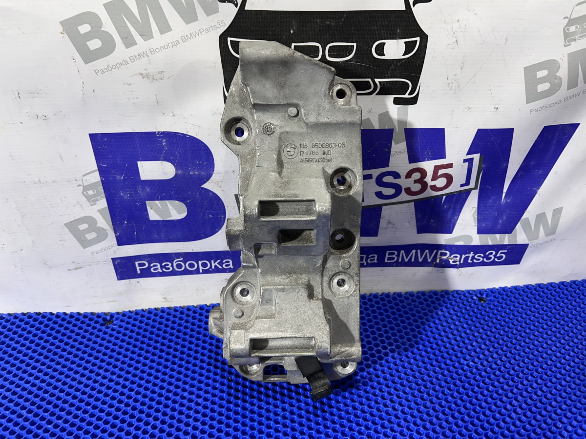 Кронштейн генератора BMW F10 F30 F15 мотор N47 N57