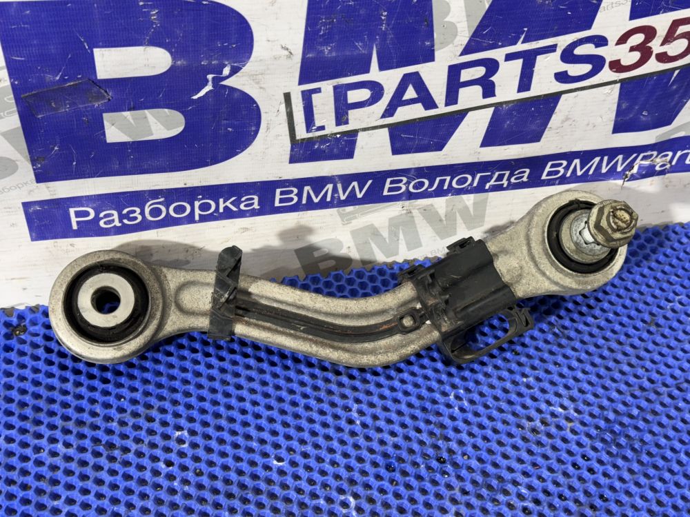 Поперечный рычаг задний BMW F07, F11