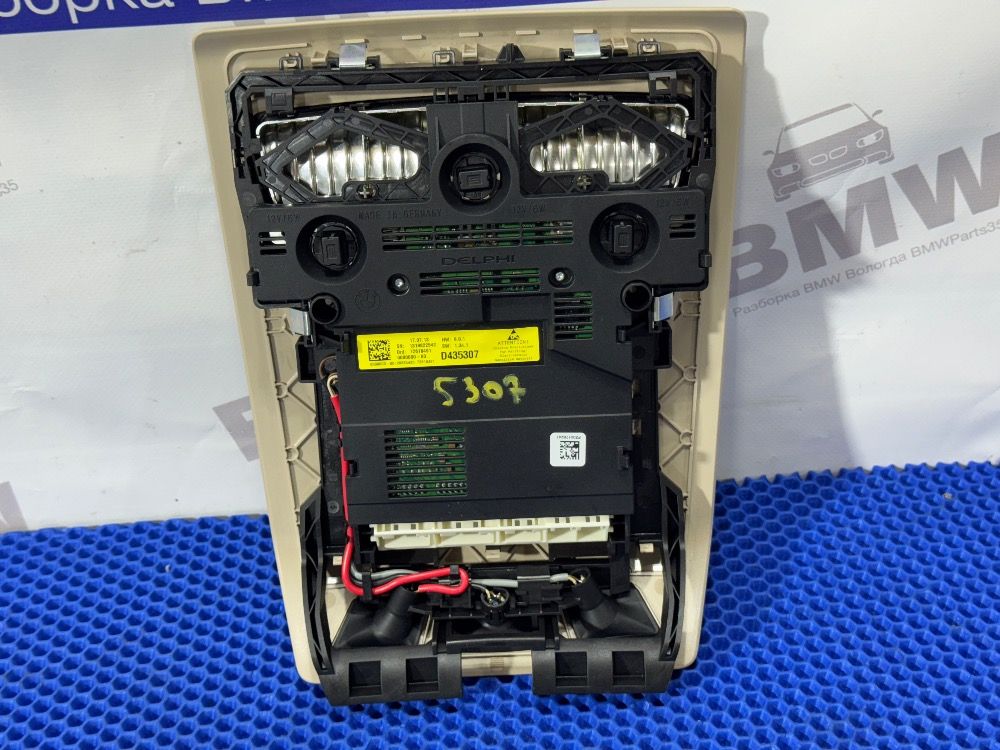 Плафон потолка BMW F10 LCI  под люк, цвет OYSTER