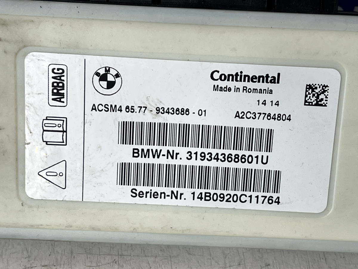 ЭБУ подушек безопасности BMW F10, F01, F07, F25
