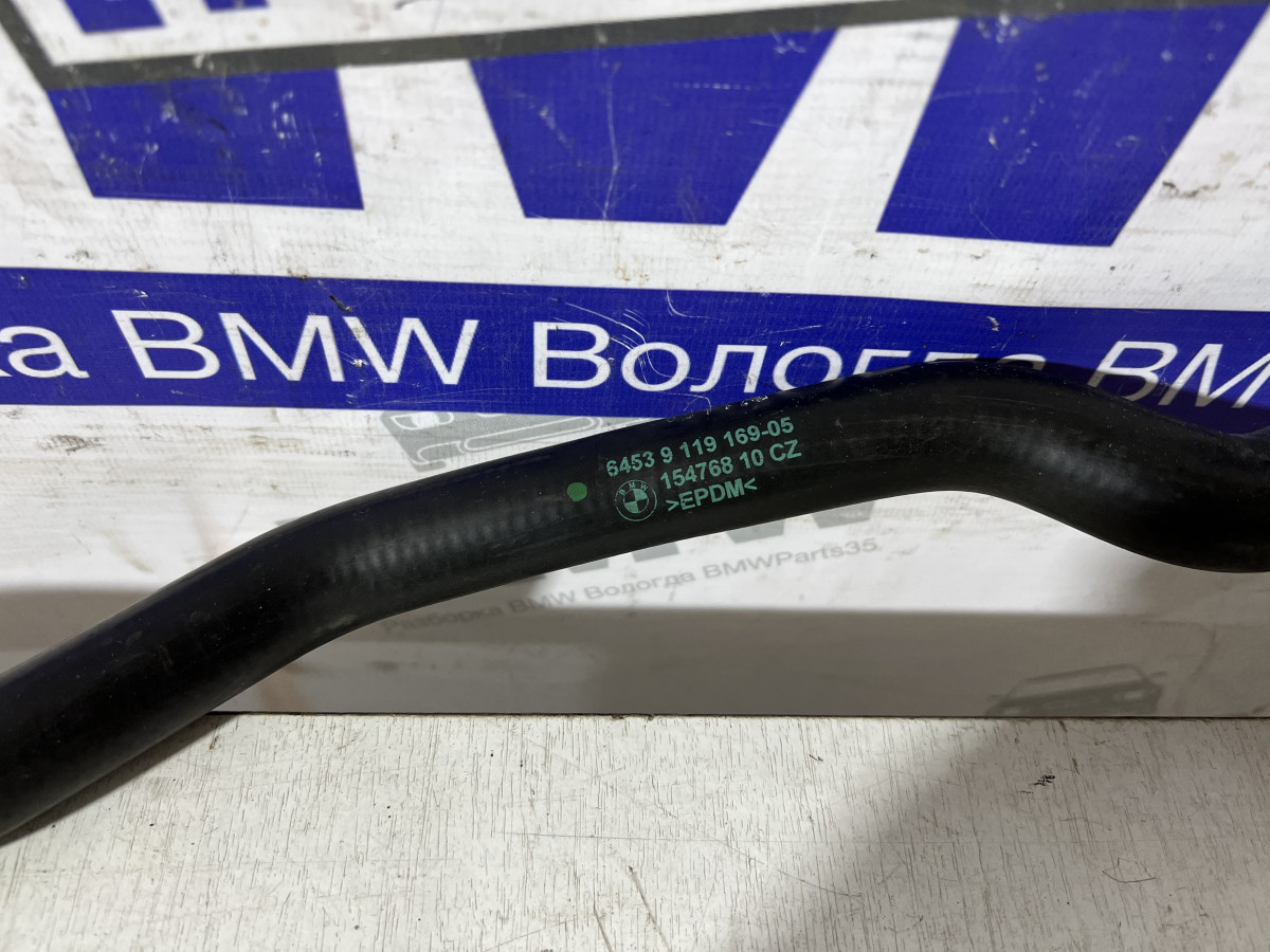 Шланг системы охлаждения BMW F10, F07, F01