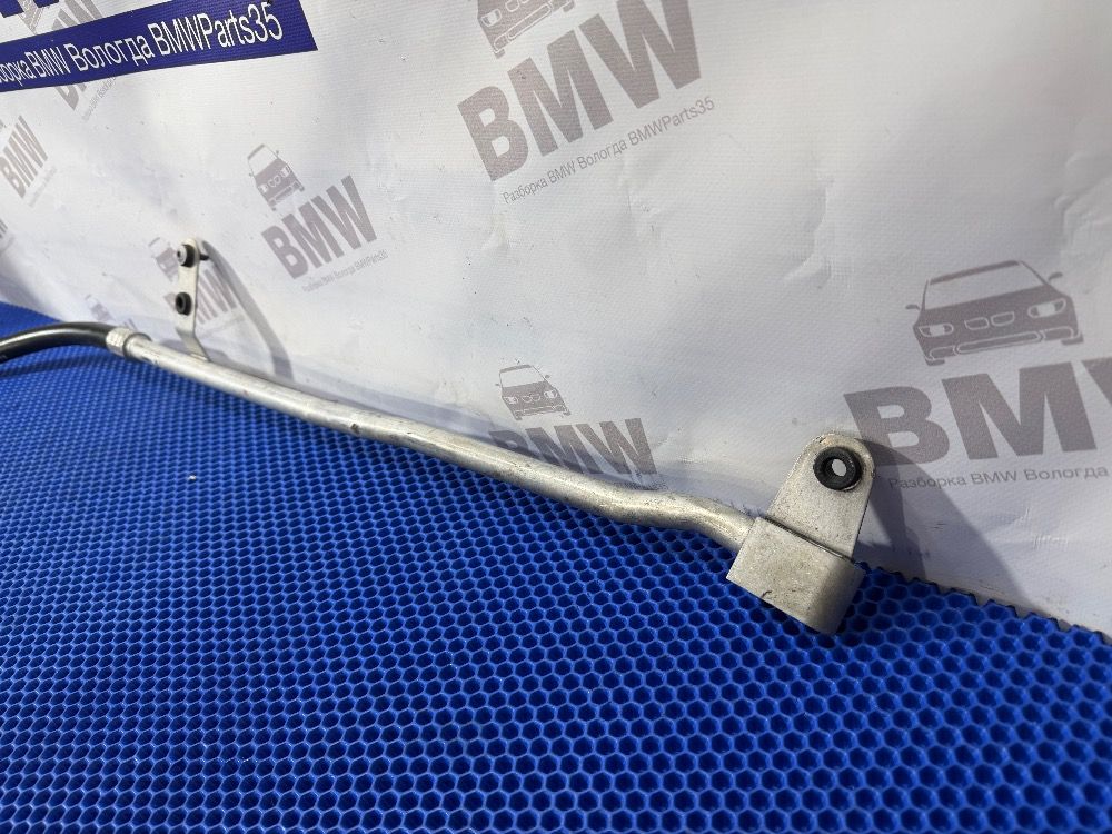Трубка кондиционера BMW F10, F01, F07