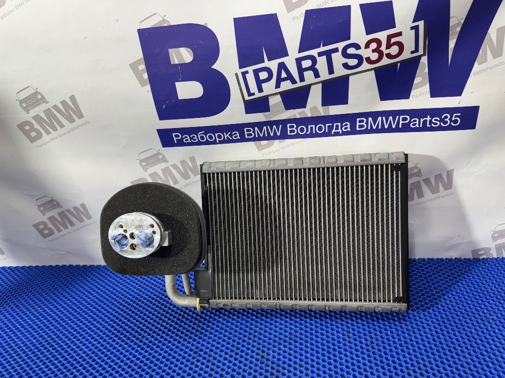 Испаритель кондиционера BMW F01, F07, F10, F11, F1