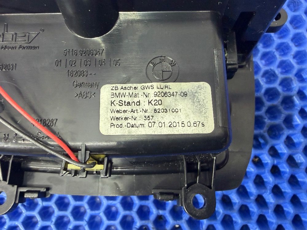 Пепельница консоли BMW F10, F11, F18