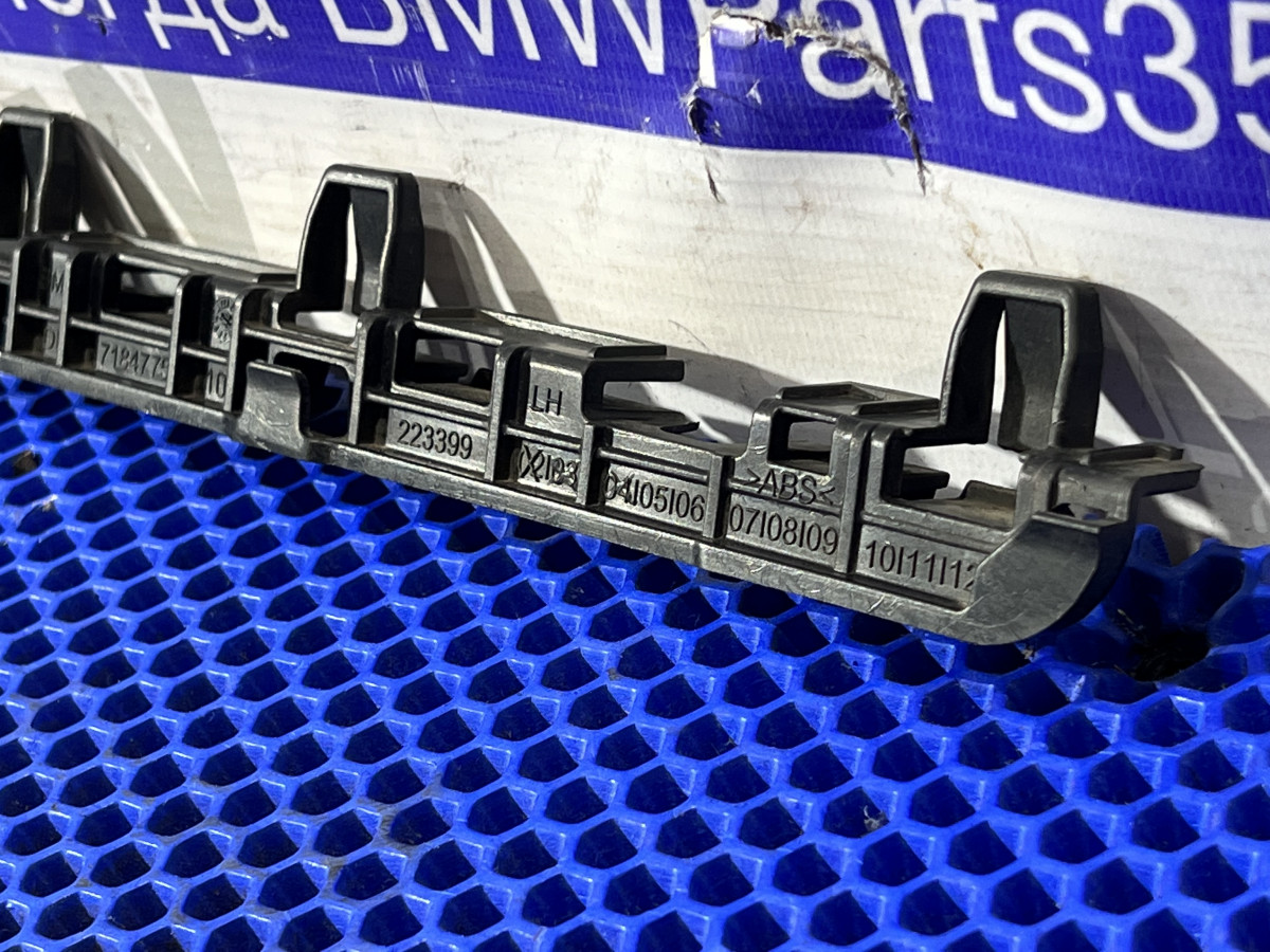 Кронштейн порога BMW BMW F10, F11, F18 Левый