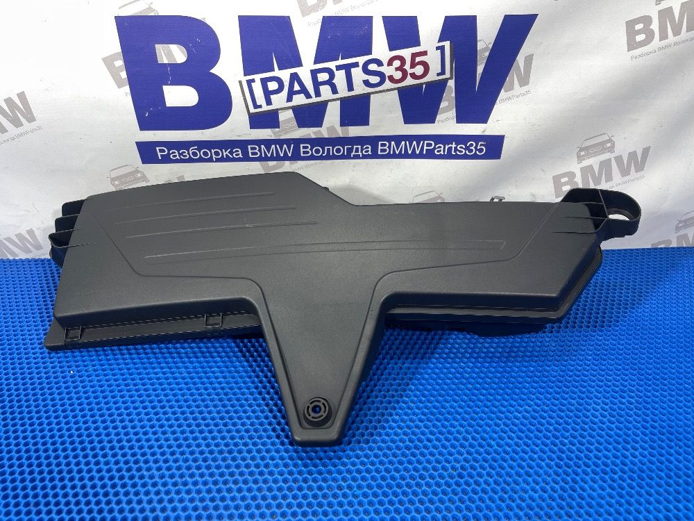 Крышка корпуса воздушного фильтра BMW F20, F30