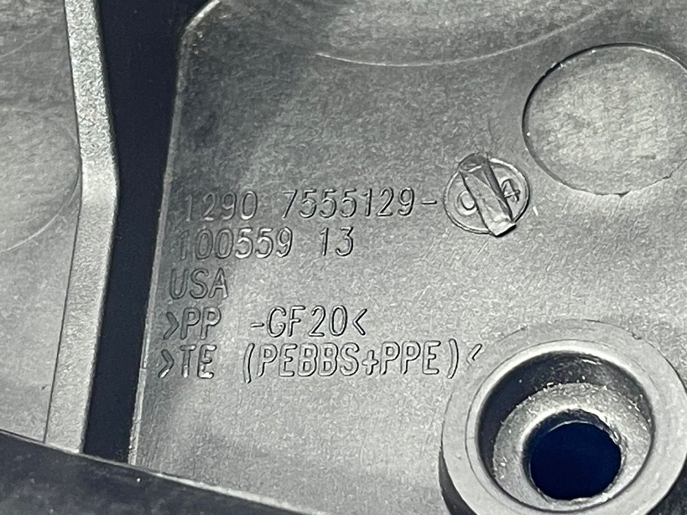 Уплотнитель перегородки нижняя часть BMW E70, F15