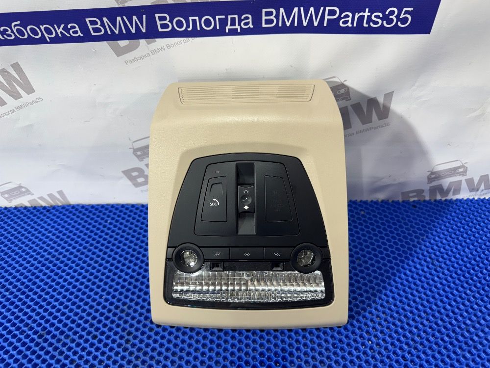 Плафон потолка BMW F10 LCI  под люк, цвет OYSTER