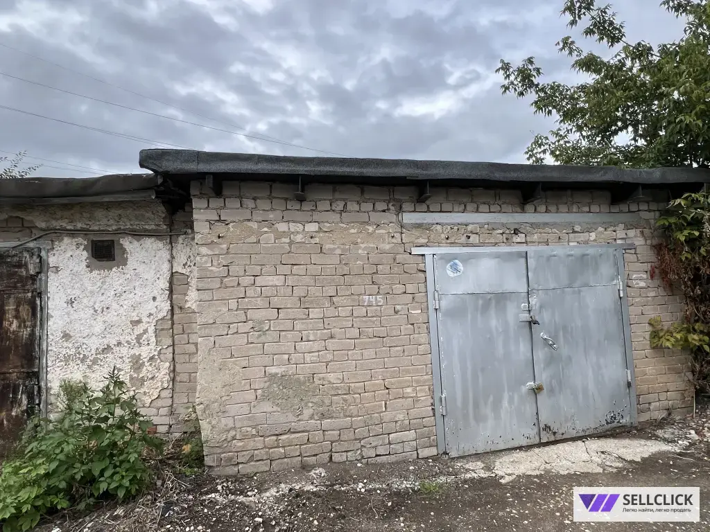 продаю Гараж 26м2