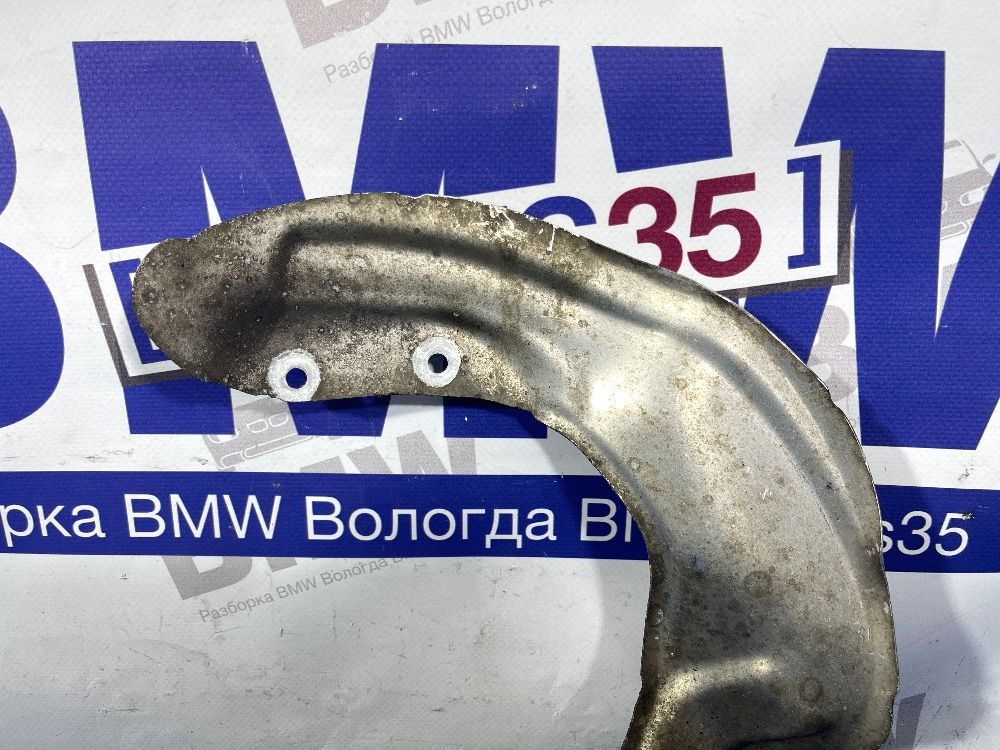 Левый пыльник тормозного диска BMW F30