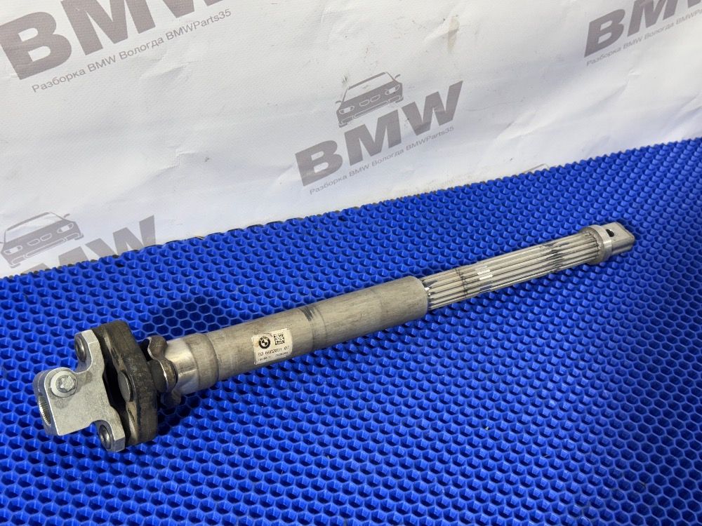 Нижняя секция рулевого вала BMW G30, G32, G11, G15