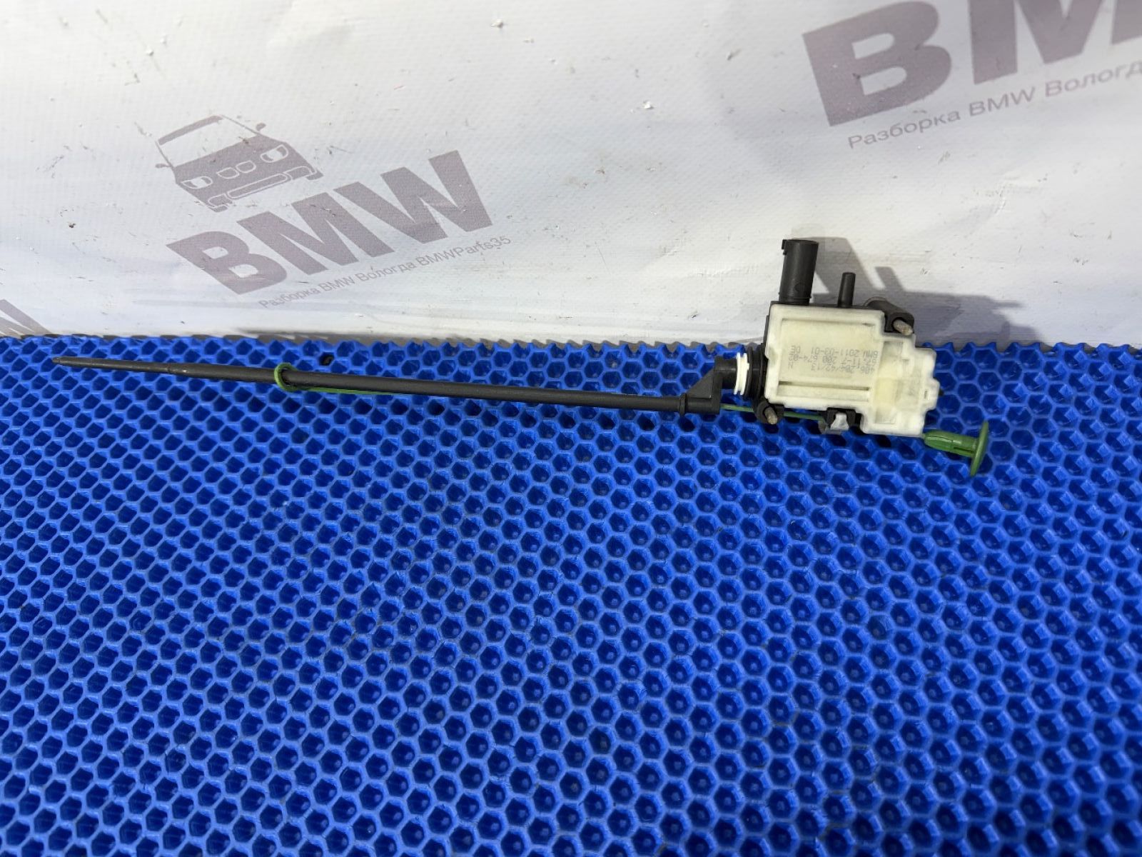 Сервопривод лючка бензобака BMW F10, F01