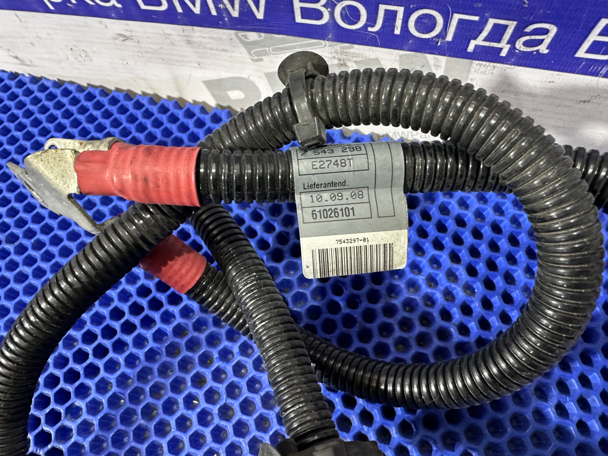 Провод стартера BMW E60, E61, E63 мотор N52