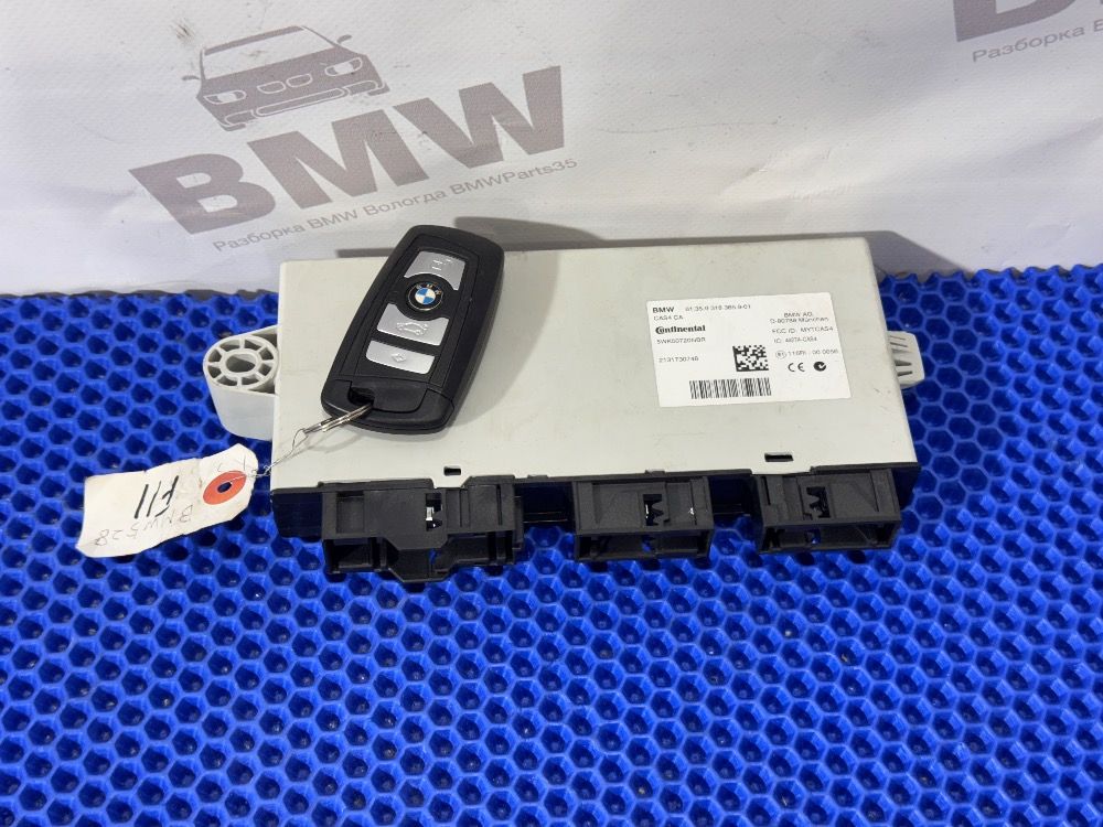 CAS4 с ключем BMW F10, F01, F25 315Mhz
