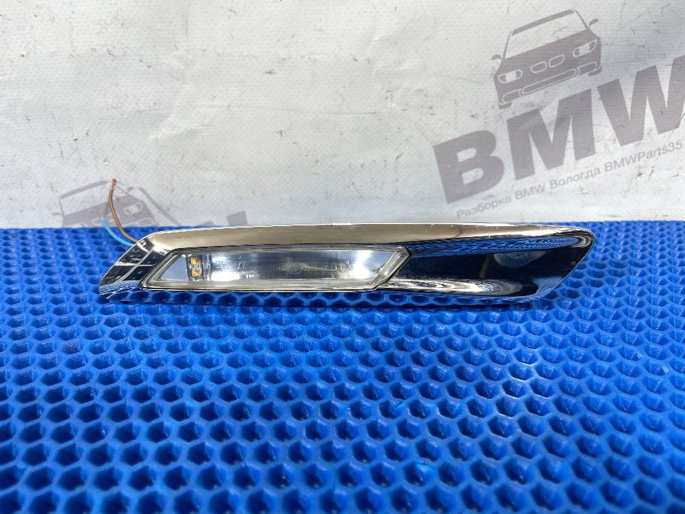 Повторитель поворота правый BMW F10 дорест
