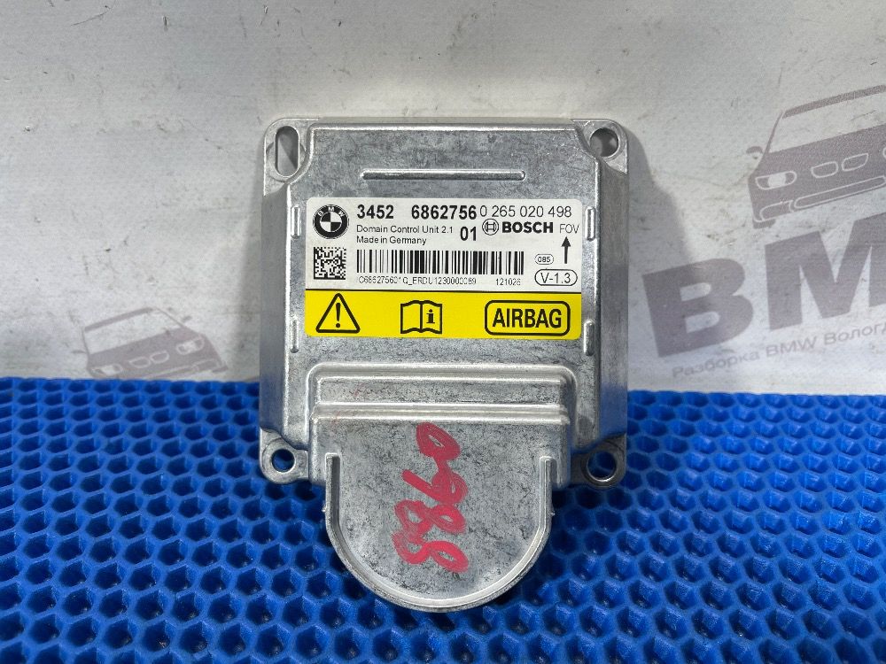 Блок управления ICM V1.3 BMW F30, F20