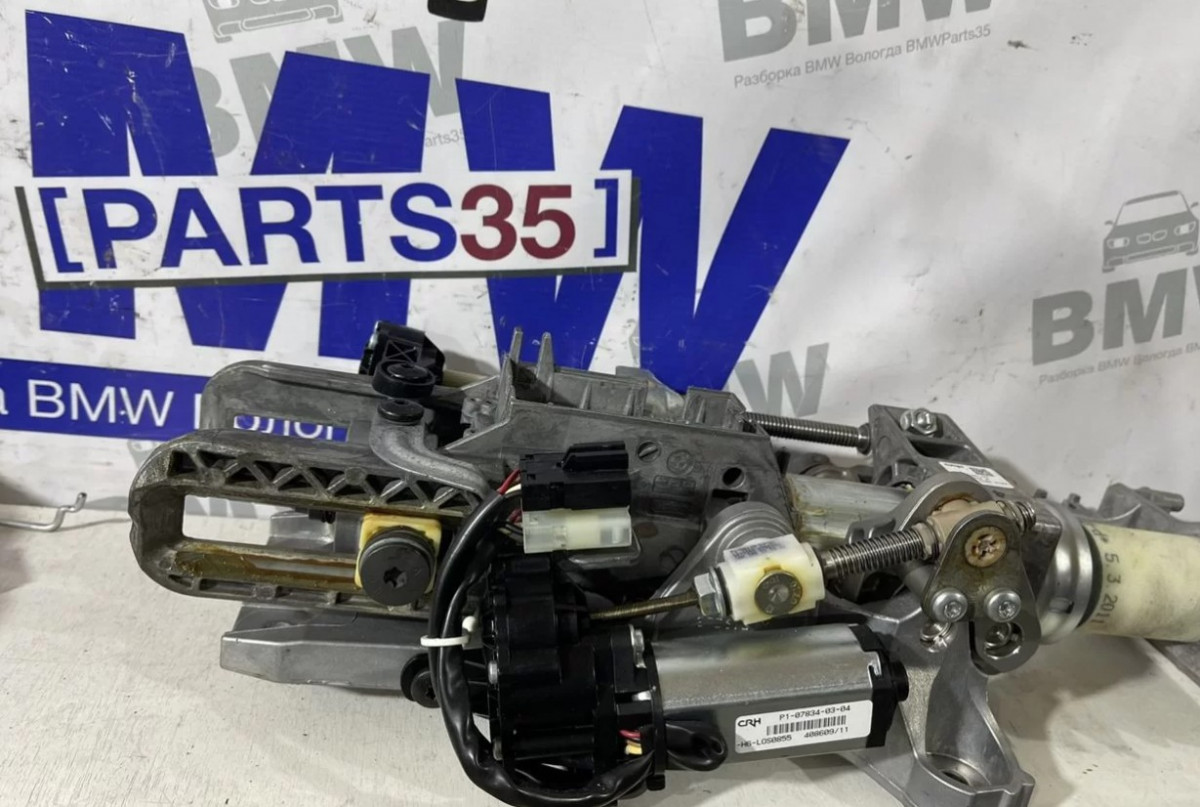 Электро рулевая колонка bmw f10, f01, f07