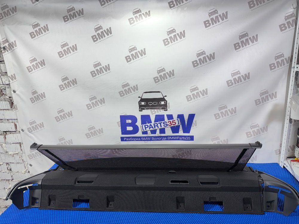 Задняя полка с электо шторой BMW F30 с проводкой
