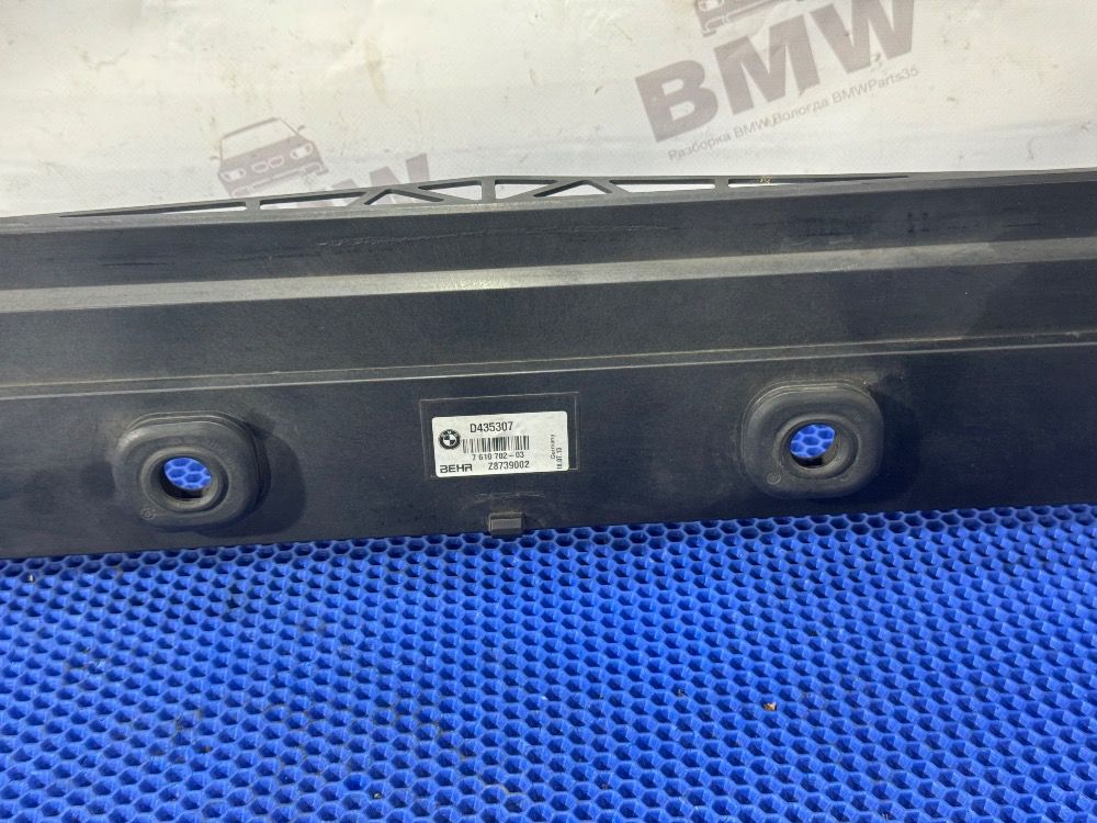 Кронштейн радиатора BMW F10, F01 мотор N55, N57