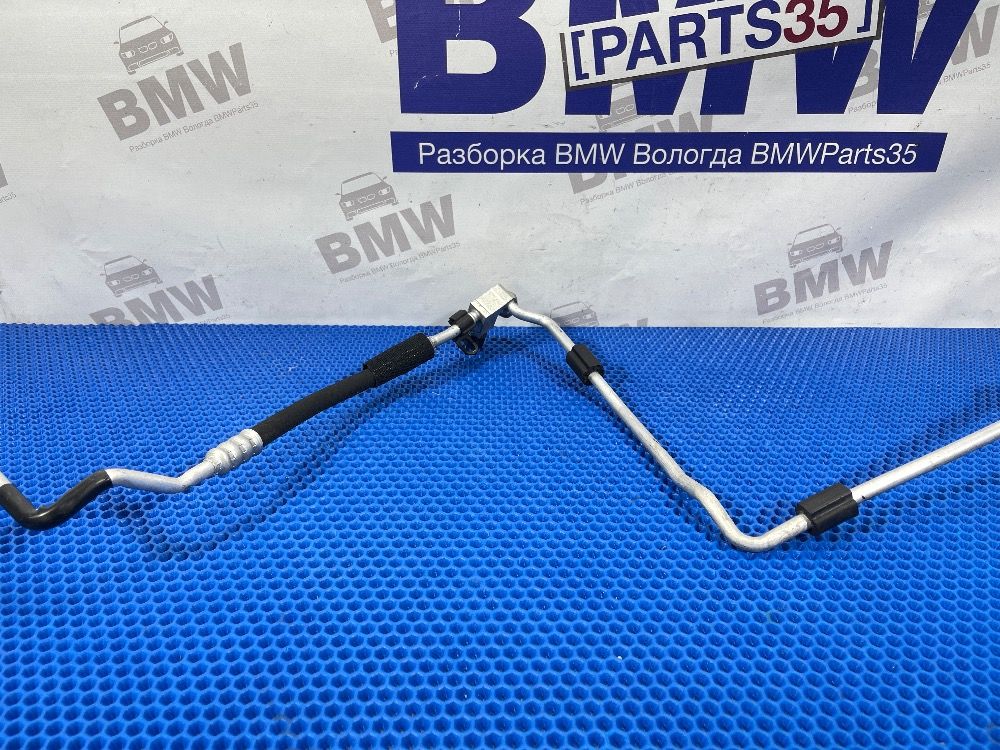 Трубка кондиционера с датчиком BMW F20 F30