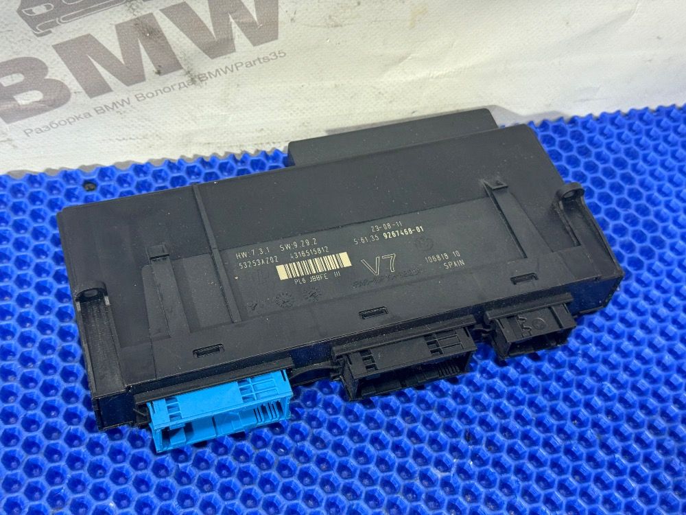 ЭБУ JBE  BMW F10, F07 Ver 7
