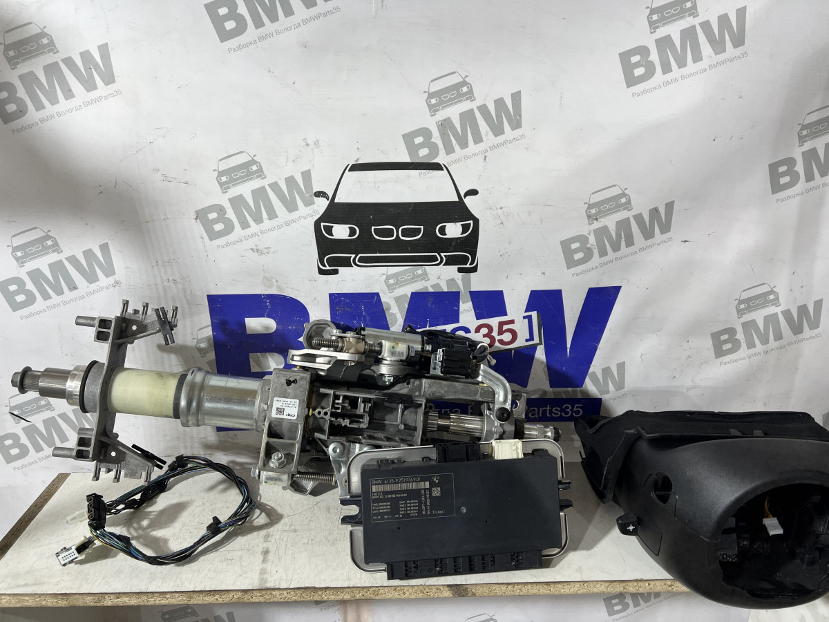Комплект дооснащения электро колонкой BMW F10
