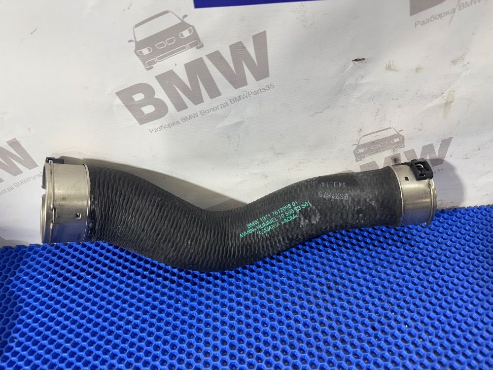 Патрубок интеркулера BMW F10 с мотором N20B20