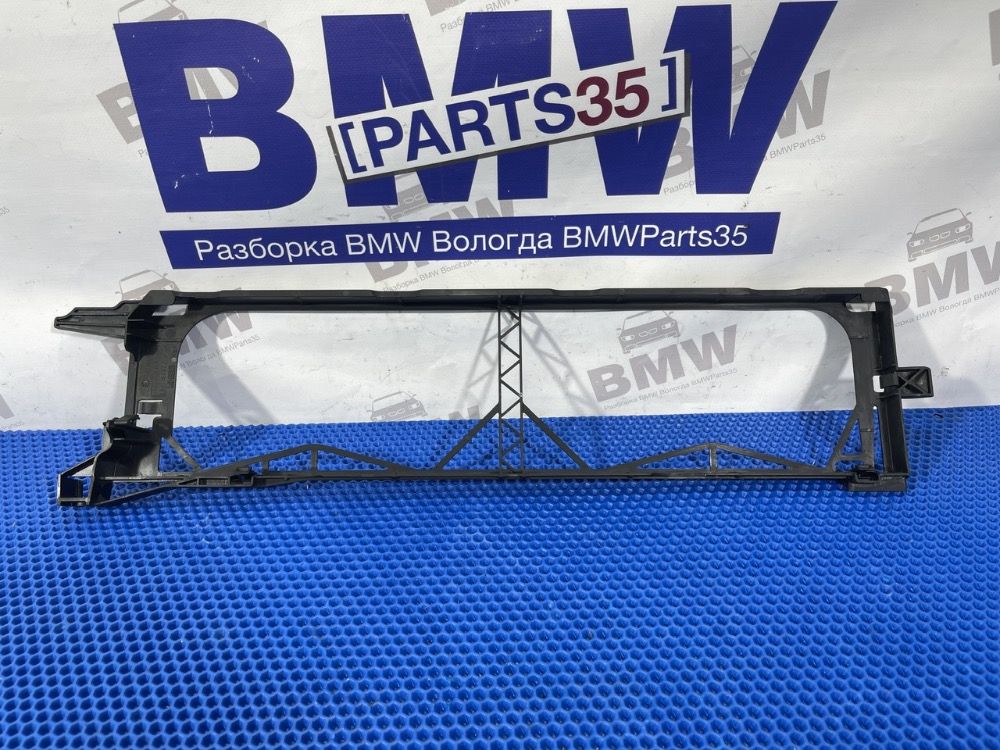 Рамка доп. радиатора  BMW F10, F01 Hybrid