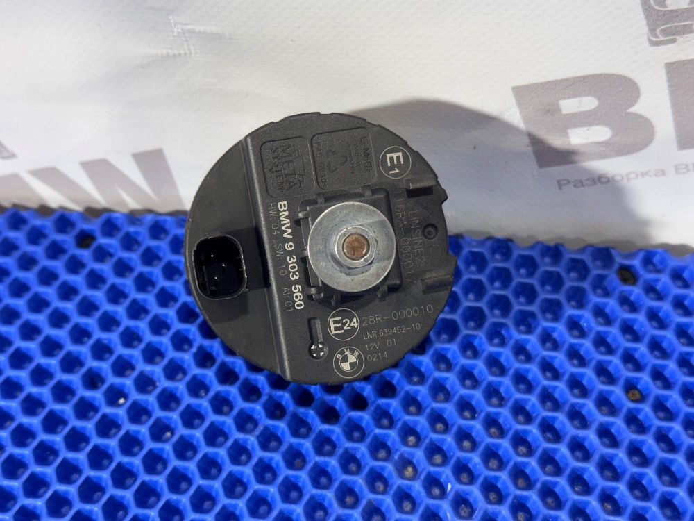Сирена BMW F10, F20, F30, F25, F15