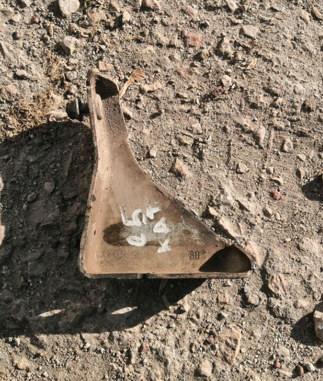 Кронштейн катализатора Пежо Боксер Джампер Дукато