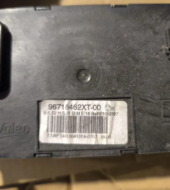 Блок управления климатом Пежо 308